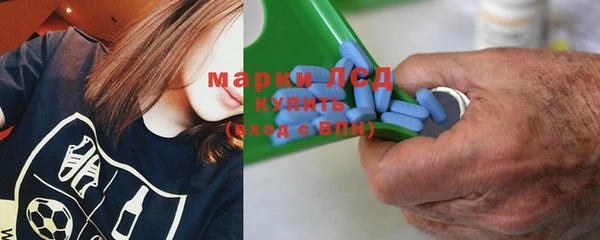 дурь Балабаново