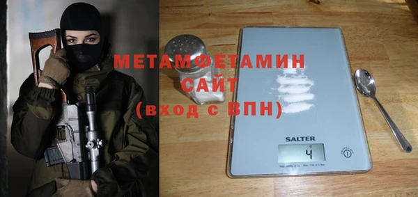 дурь Санкт-Петербург