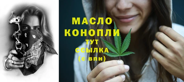 дурь Балабаново