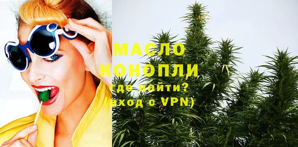 кокаин премиум Баксан