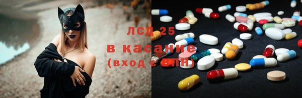 кокаин премиум Баксан