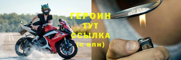 кокаин премиум Баксан