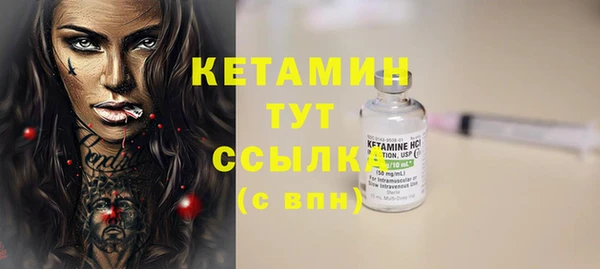 кокаин премиум Баксан