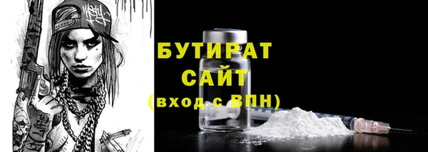 кокаин премиум Баксан