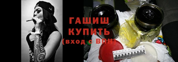 дурь Балабаново