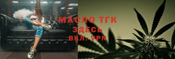 дурь Балабаново