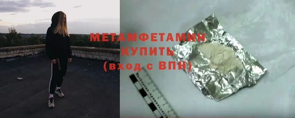 кокаин премиум Баксан