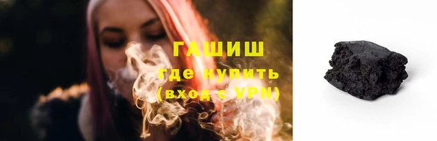 дурь Балабаново