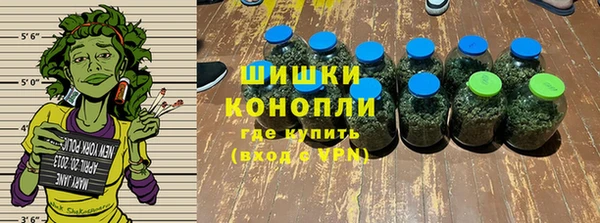 кокаин премиум Баксан