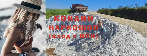 дурь Балабаново