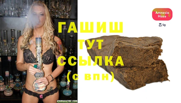 дурь Балабаново