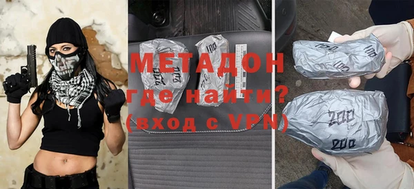 кокаин премиум Баксан