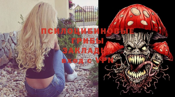 героин Тольятти