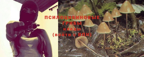 кокаин премиум Баксан