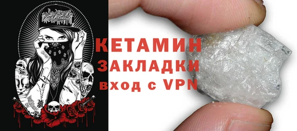 кокаин перу Ижевск