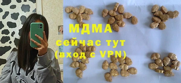 дурь Балабаново