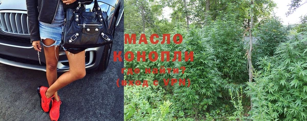 дурь Балабаново