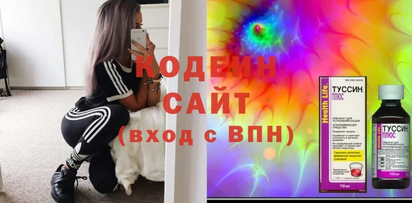кокаин премиум Баксан