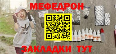 МДПВ Азнакаево