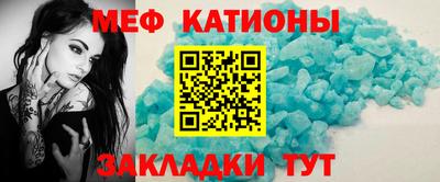 ECSTASY Бузулук