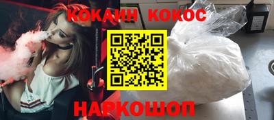 каннабис Будённовск