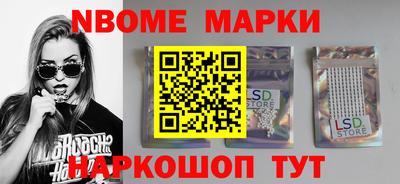 Альфа ПВП Бугуруслан