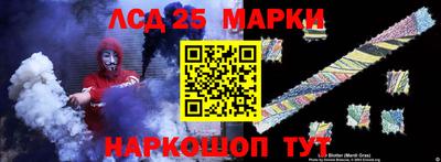 ECSTASY Бузулук