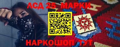 Альфа ПВП Бугуруслан