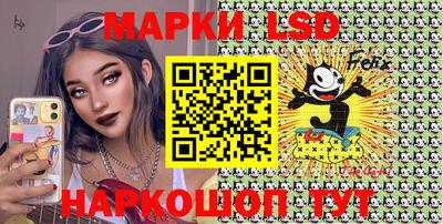 ECSTASY Бузулук