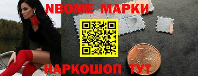 альфа пвп Гай