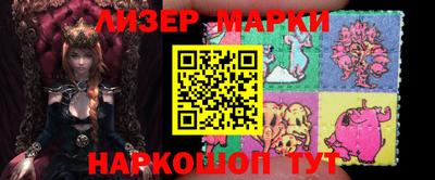 каннабис Будённовск