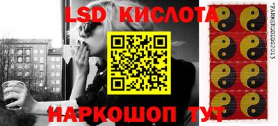 ECSTASY Бузулук