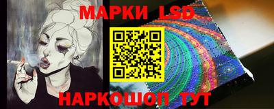 бошки Балашиха