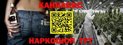 Альфа ПВП Бугуруслан