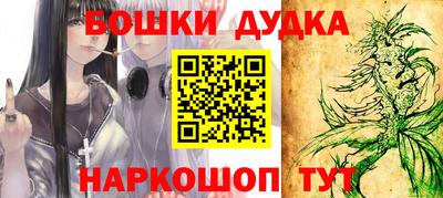 ПСИЛОЦИБИНОВЫЕ ГРИБЫ Гатчина