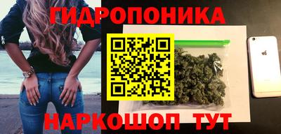 ECSTASY Бузулук