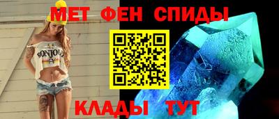 МДМА Гагарин
