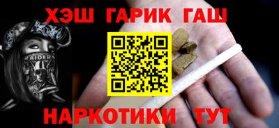 ECSTASY Бузулук