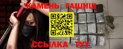 каннабис Будённовск