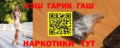 Альфа ПВП Бугуруслан