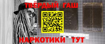 Альфа ПВП Бугуруслан