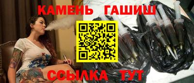 винт Балаково