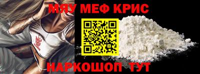 бошки Балашиха