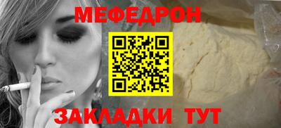 ECSTASY Бузулук