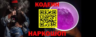 бошки Балашиха