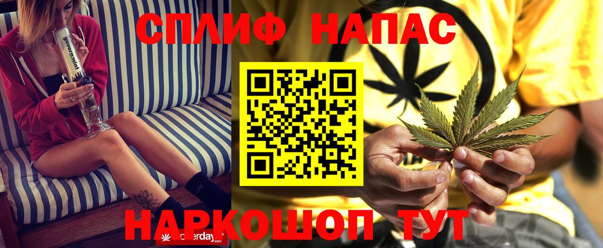 Канабис OG Kush  Каннабис VHQ  Шишки марихуана семена  Гуково  Марихуана тримм 